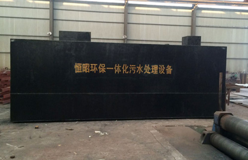 ����ҽԺһ�廯��ˮ����